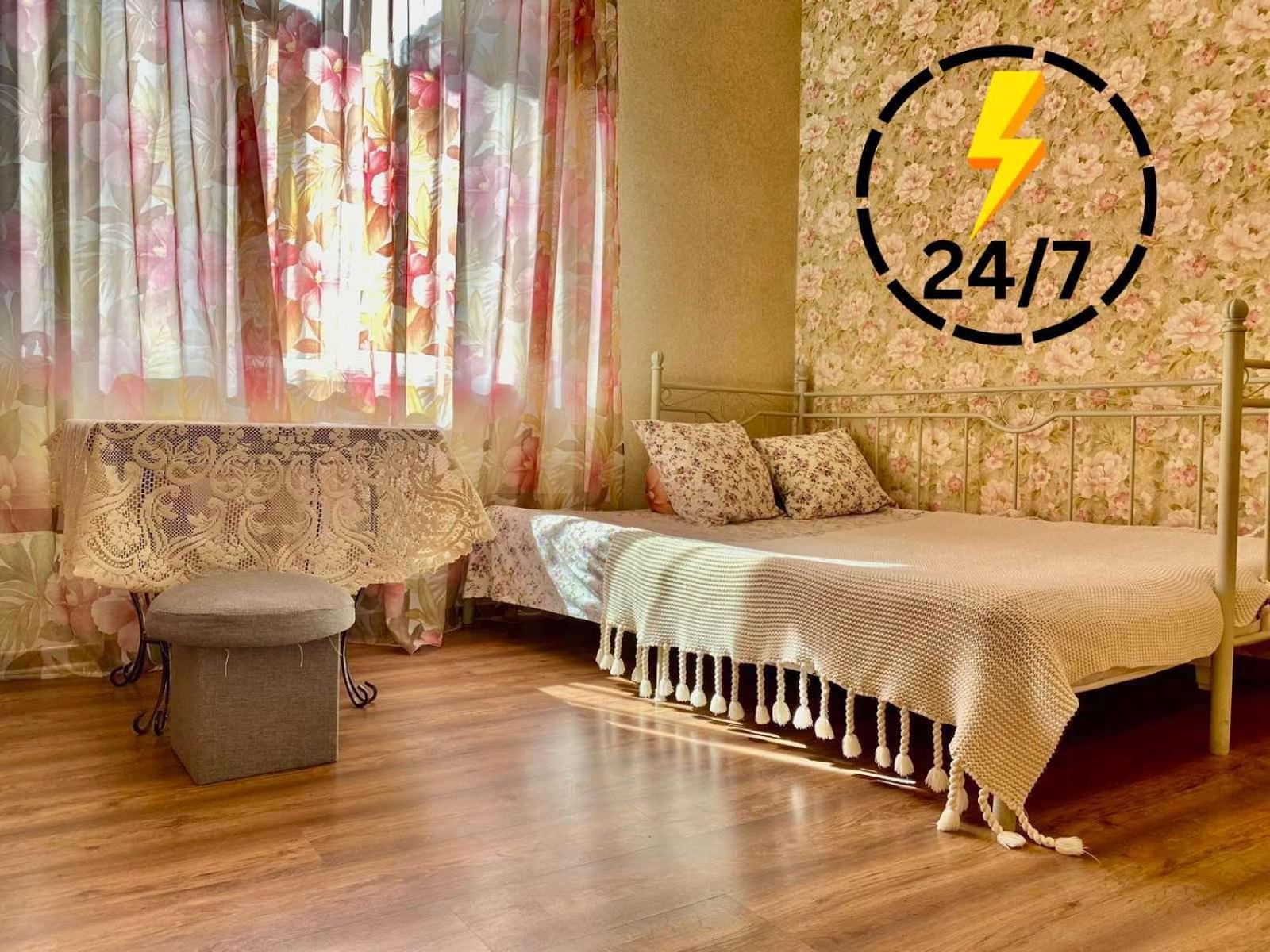 Apartament Вірменська 14 Центр З Балконом Не Далеко Від Ж Д Вокзалу Звітні Документи Lwów Zewnętrze zdjęcie